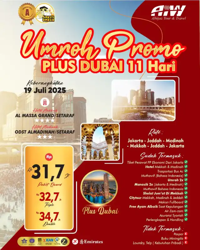 PROMO PLUS DUBAI 11HR 