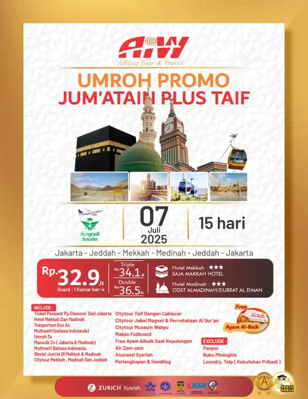 PROMO JUM'ATAIN PLUS TAIF 15HR