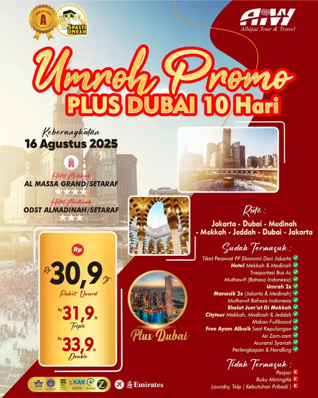 PROMO PLUS DUBAI 10HR
