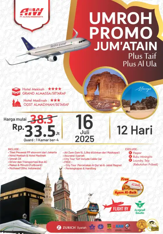 PROMO JUM'ATAIN PLUS TAIF+AL ULA 12HR 