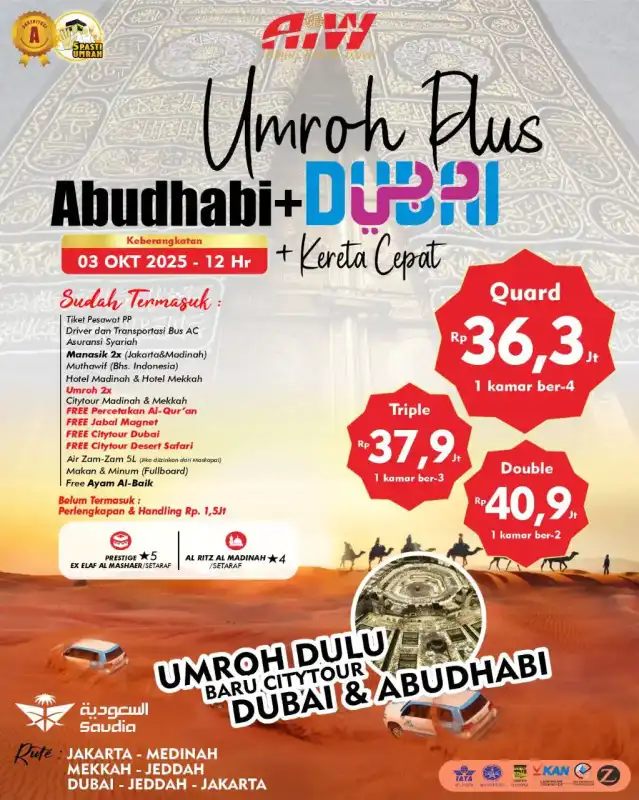 PLUS DUBAI+ABUDHABI 12HR (KERETA CEPAT)