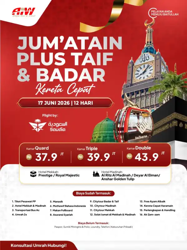 JUM'ATAIN PLUS TAIF + BADAR MIX PAKET UHUD & RAHMAH 12HR (KERETA CEPAT)