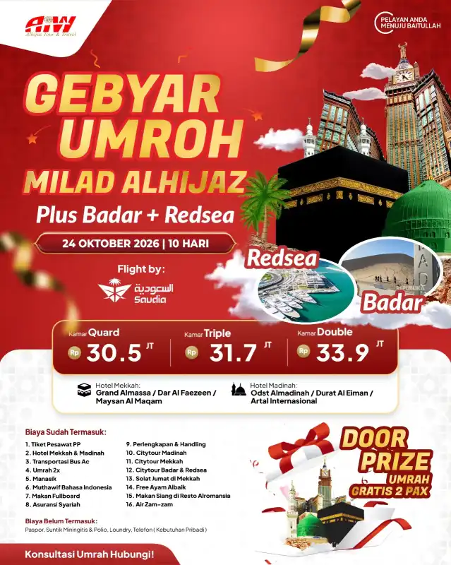 PROMO MILAD PLUS BADAR+REDSEA 10HR