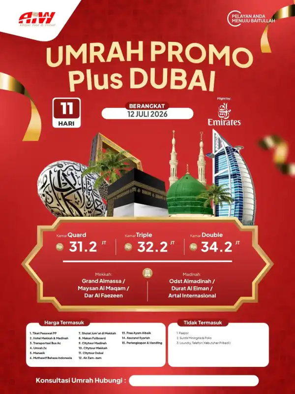 PROMO PLUS DUBAI 11 HARI