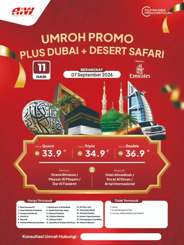 PROMO PLUS DUBAI+DESERT SAFARI 11 HARI