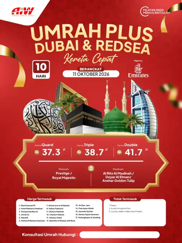 PLUS DUBAI+REDSEA 10HR (KERETA CEPAT)