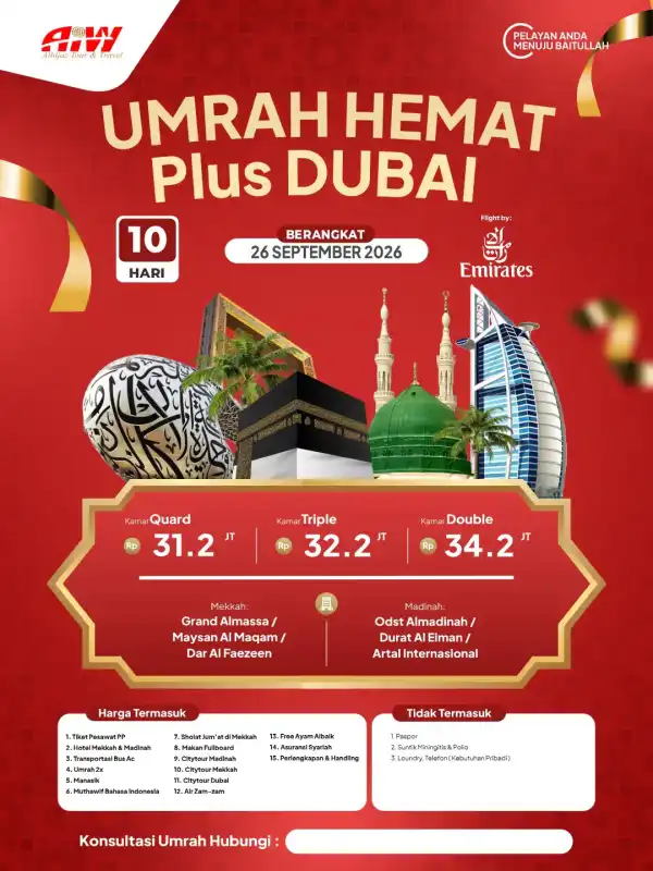 HEMAT PLUS DUBAI 10HR