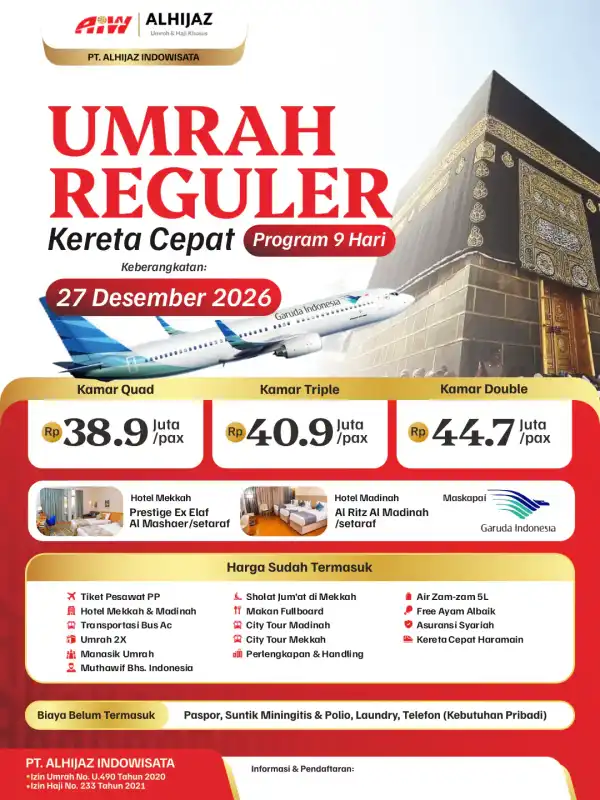 UMRAH REGULER PAKET RAHMAH MIX UHUD 9HR ( KERETA CEPAT)