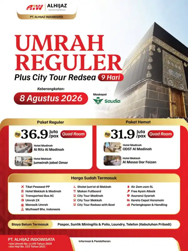 UMRAH PLUS REDSEA PAKET UHUD MIX HEMAT 9HR ( KERETA CEPAT)