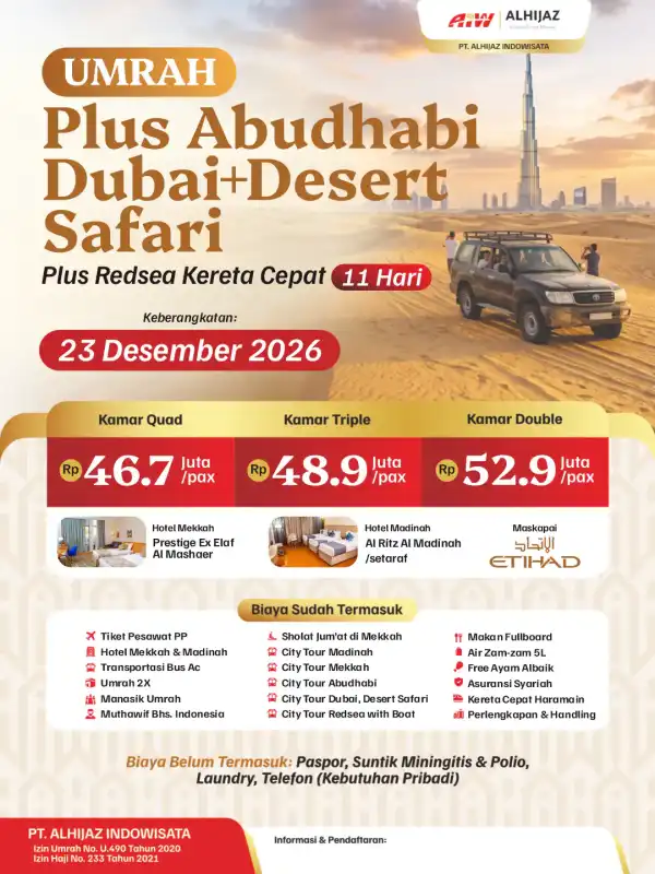 PLUS ABUDHABI+DUBAI+DESERT SAFARI+REDSEA 11HR ( KERETA CEPAT)